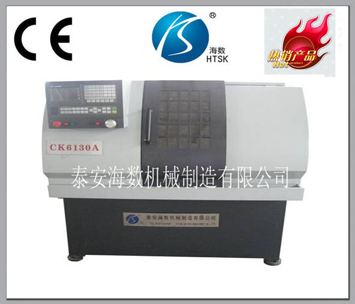 數控機床機械結構有哪些特點？