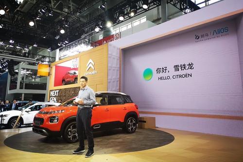 自主品牌零部件銷(xiāo)售 汽車(chē)產(chǎn)品跨生命周期價(jià)值實(shí)現(xiàn)的新增長(zhǎng)點(diǎn)