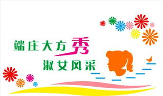 上海校園文化墻創意設計 策億文化引領數字創意內容服務新潮流