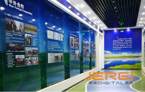 捷瑞數(shù)字 以科技之筆，繪自然之魂——數(shù)字文化創(chuàng)意在展館中的壯闊表達(dá)