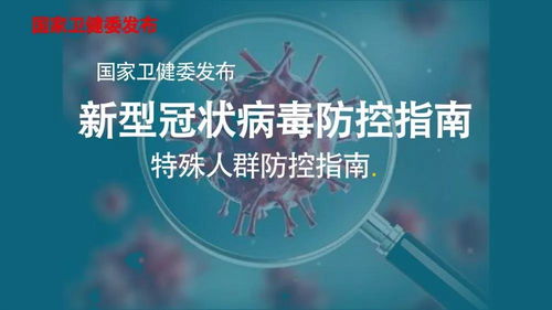 動漫藝術傳遞真情，山東美猴文化創意集團以數字創意助力抗疫行動