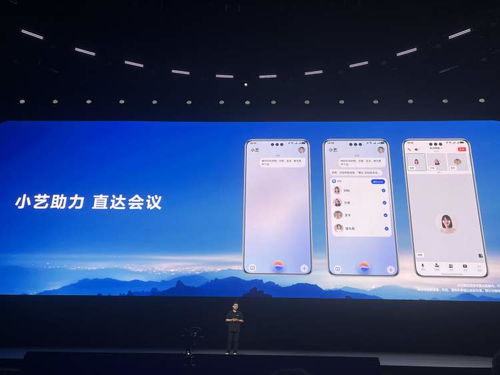鴻蒙生態1768天裂變 余承東口中的九億設備與操作系統市場的“拼圖逆襲”